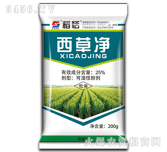 25%西草净可湿性粉剂-稻恬-长双农药